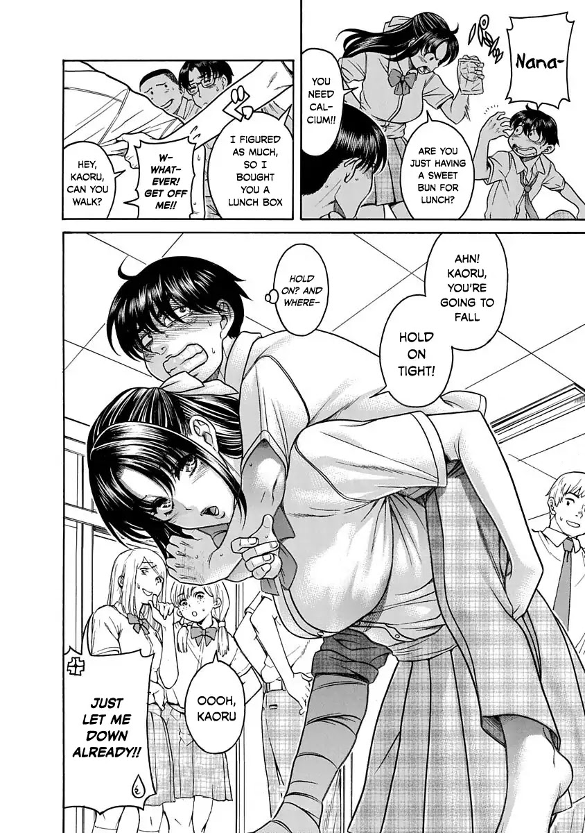 Nana to Kaoru - Kokosei no SM gokko Chapter 1 page 9 - Chapter 1: A Written Oath between S and M
