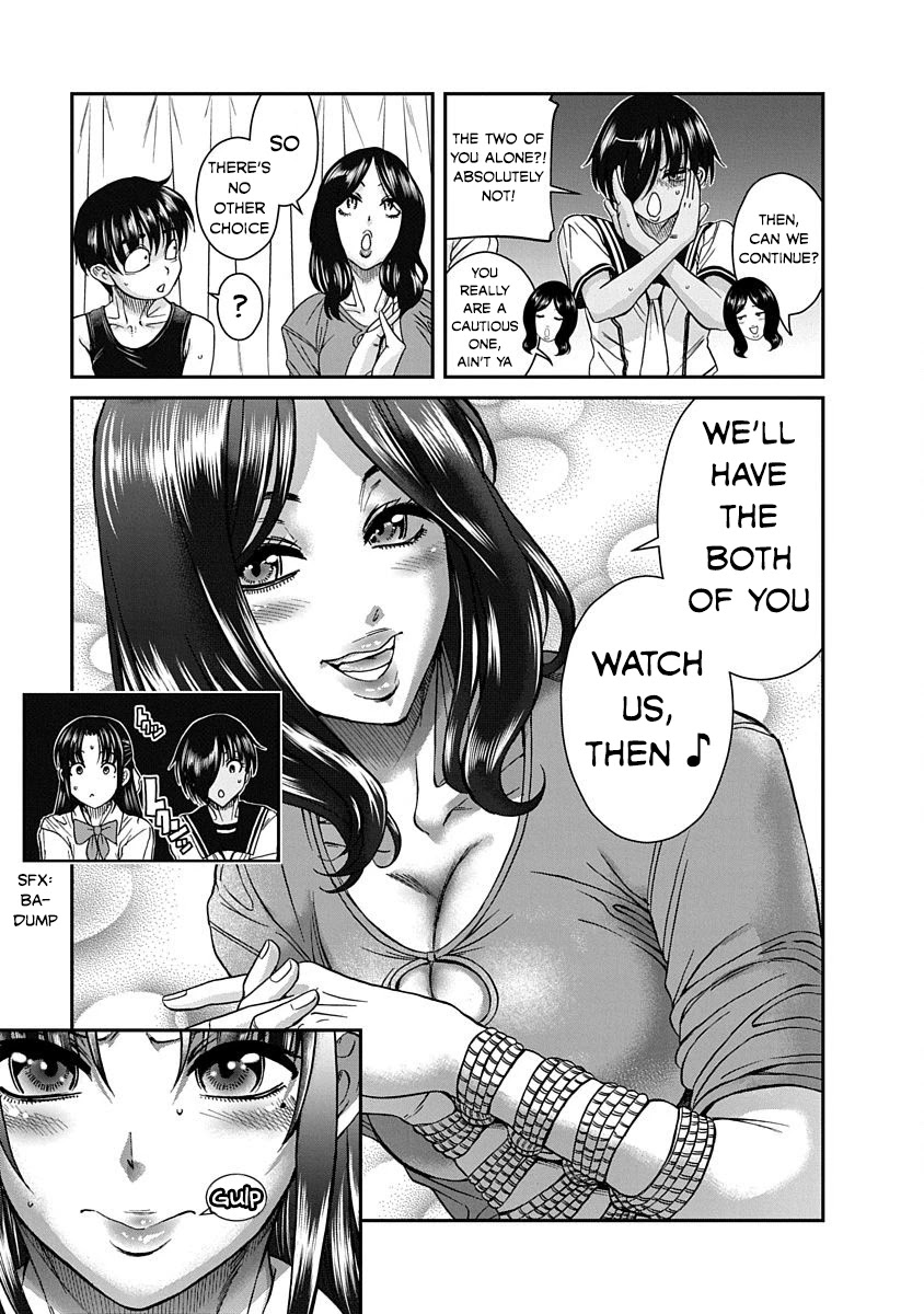 Nana to Kaoru - Kokosei no SM gokko Chapter 10 page 10 - Chapter 10: I want you