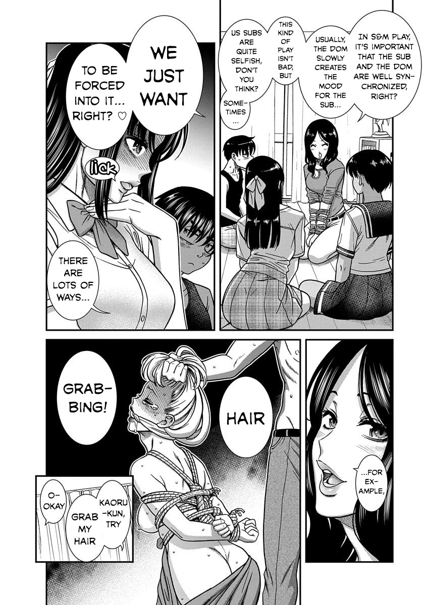 Nana to Kaoru - Kokosei no SM gokko Chapter 10 page 11 - Chapter 10: I want you