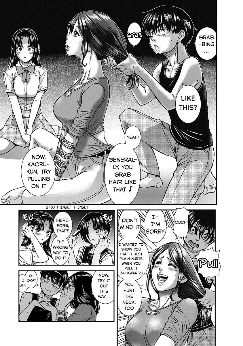 Nana to Kaoru - Kokosei no SM gokko Chapter 10 page 12 - Chapter 10: I want you