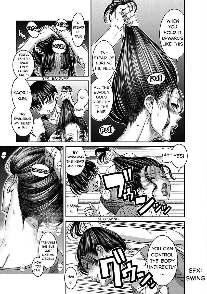 Nana to Kaoru - Kokosei no SM gokko Chapter 10 page 16 - Chapter 10: I want you