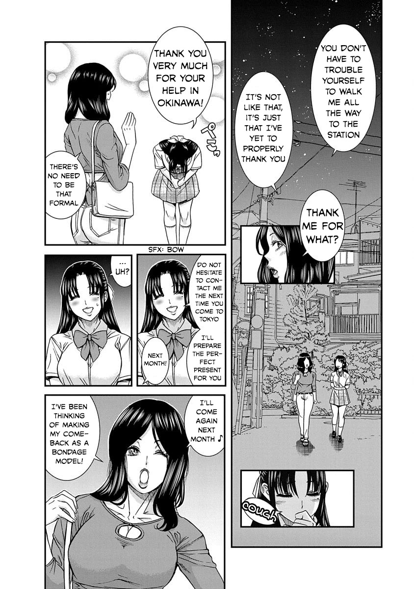 Nana to Kaoru - Kokosei no SM gokko Chapter 10 page 21 - Chapter 10: I want you