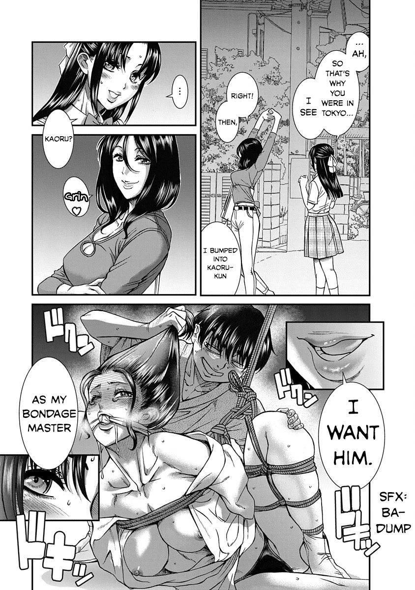 Nana to Kaoru - Kokosei no SM gokko Chapter 10 page 22 - Chapter 10: I want you