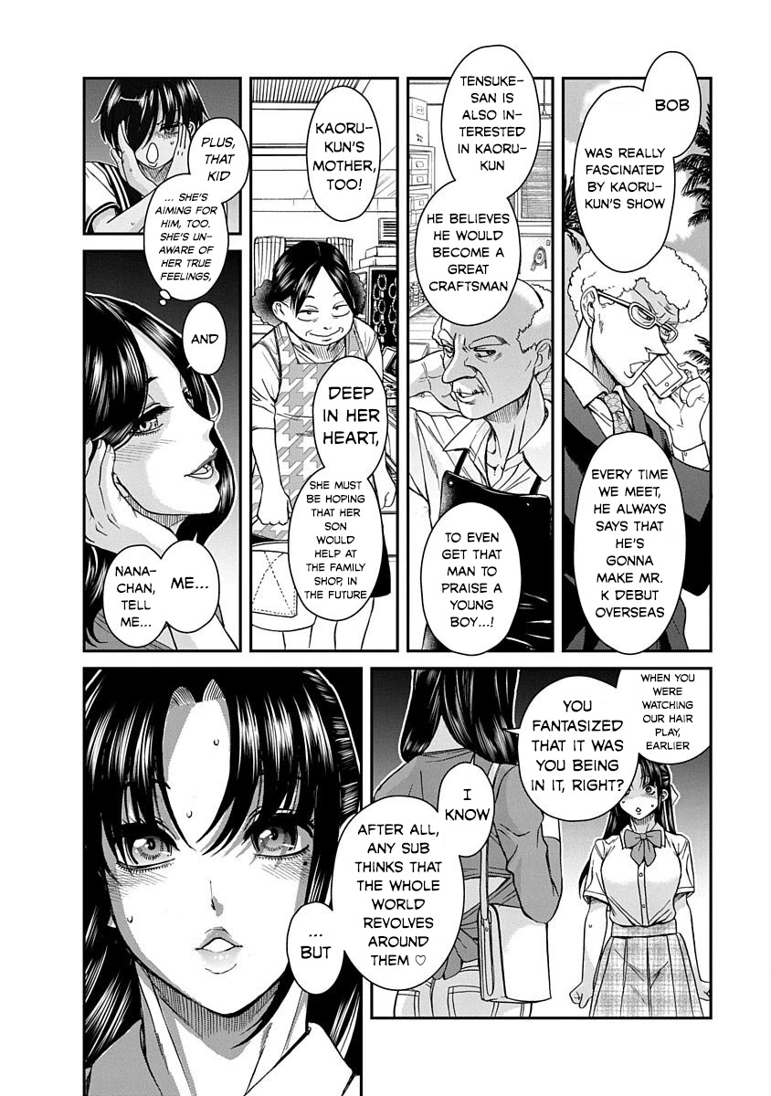 Nana to Kaoru - Kokosei no SM gokko Chapter 10 page 25 - Chapter 10: I want you
