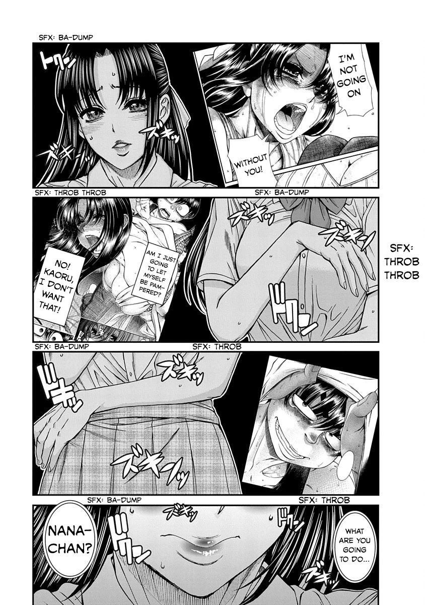 Nana to Kaoru - Kokosei no SM gokko Chapter 10 page 28 - Chapter 10: I want you