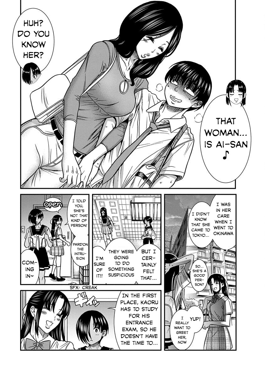 Nana to Kaoru - Kokosei no SM gokko Chapter 10 page 5 - Chapter 10: I want you