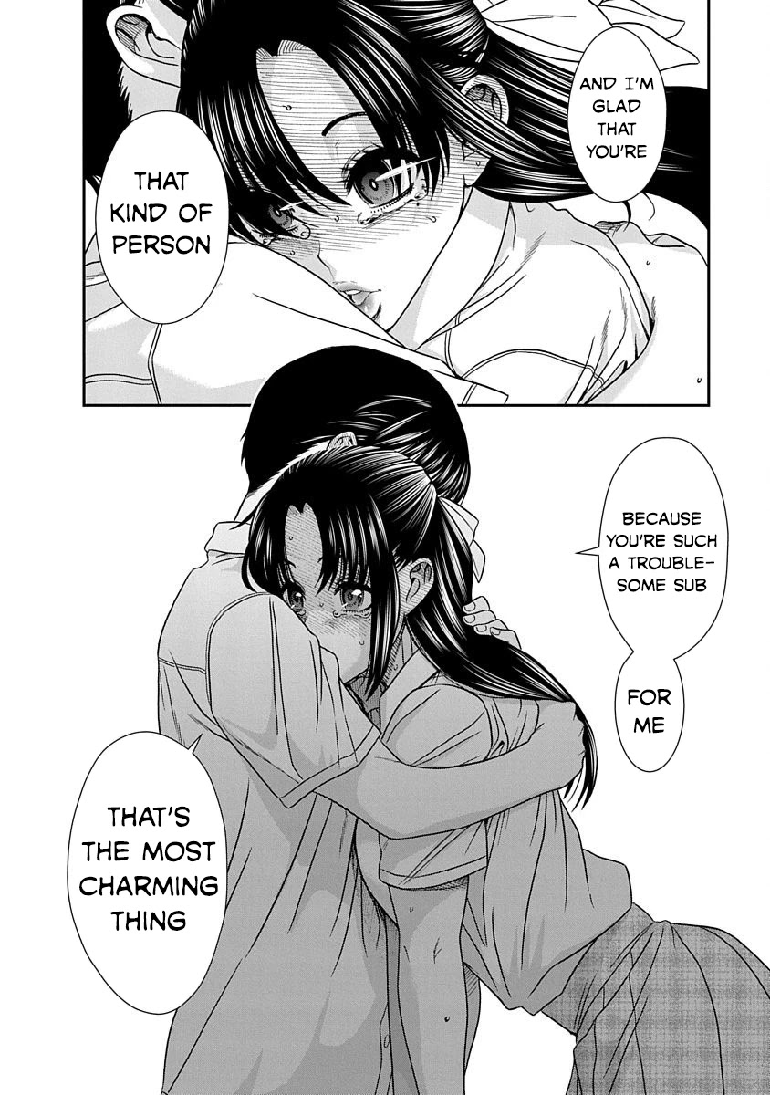 Nana to Kaoru - Kokosei no SM gokko Chapter 11 page 18 - Chapter 11: Future in your own hand