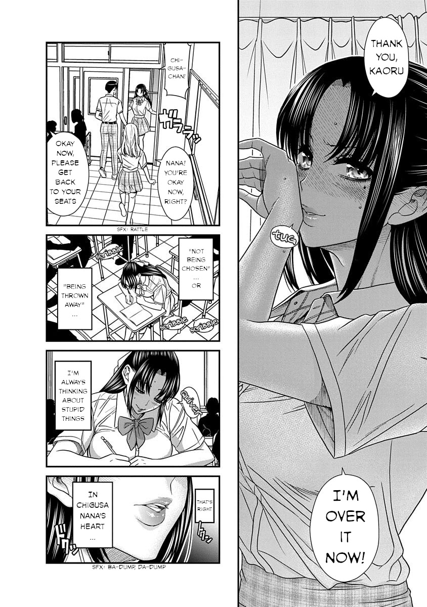 Nana to Kaoru - Kokosei no SM gokko Chapter 11 page 23 - Chapter 11: Future in your own hand