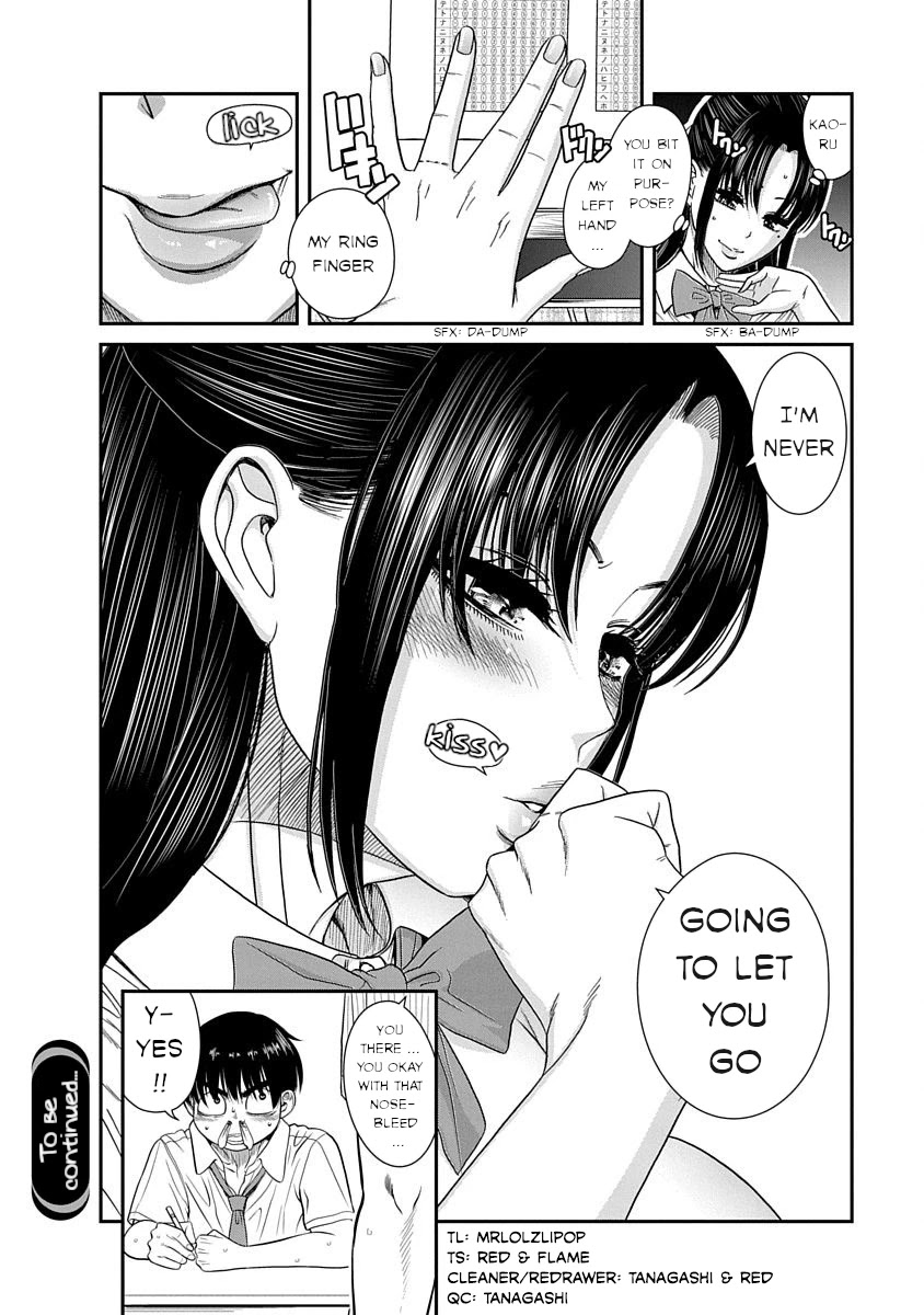 Nana to Kaoru - Kokosei no SM gokko Chapter 11 page 25 - Chapter 11: Future in your own hand
