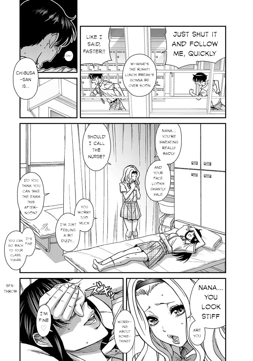 Nana to Kaoru - Kokosei no SM gokko Chapter 11 page 7 - Chapter 11: Future in your own hand