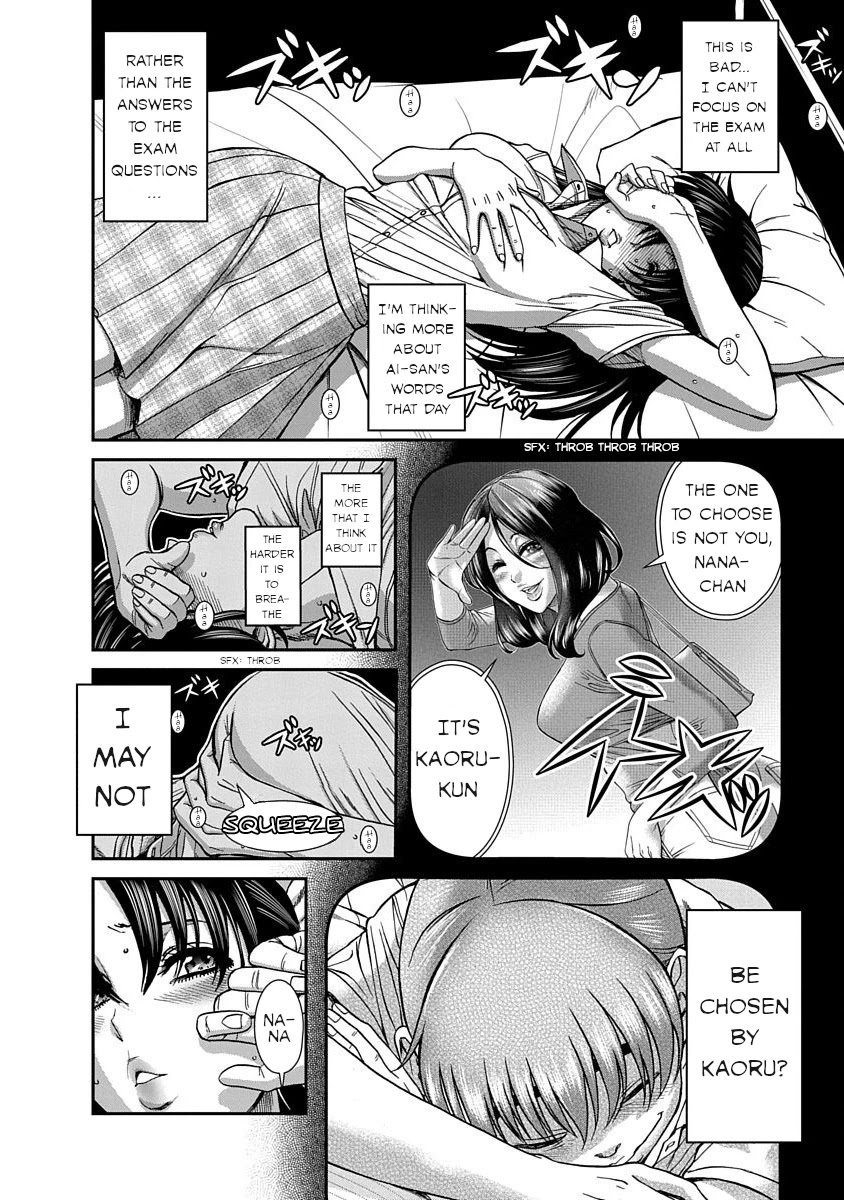 Nana to Kaoru - Kokosei no SM gokko Chapter 11 page 8 - Chapter 11: Future in your own hand