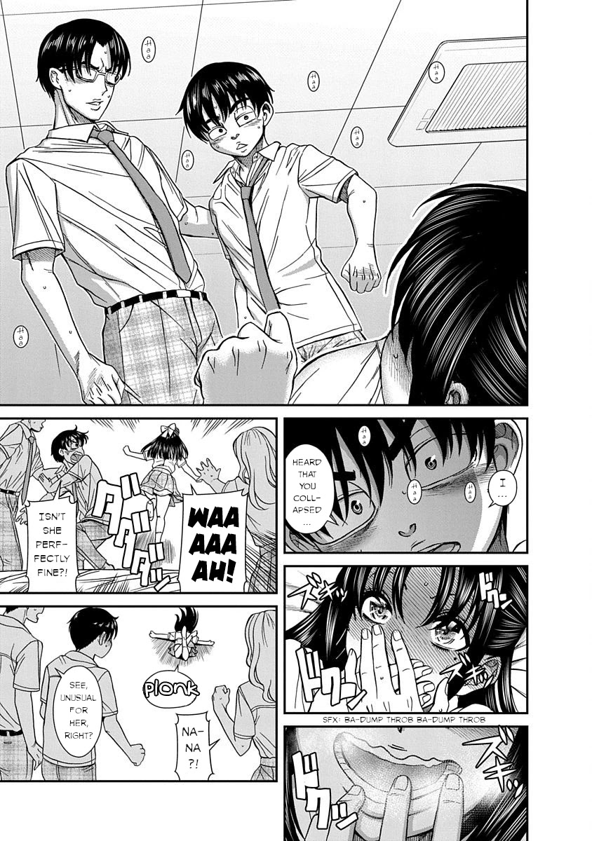 Nana to Kaoru - Kokosei no SM gokko Chapter 11 page 9 - Chapter 11: Future in your own hand