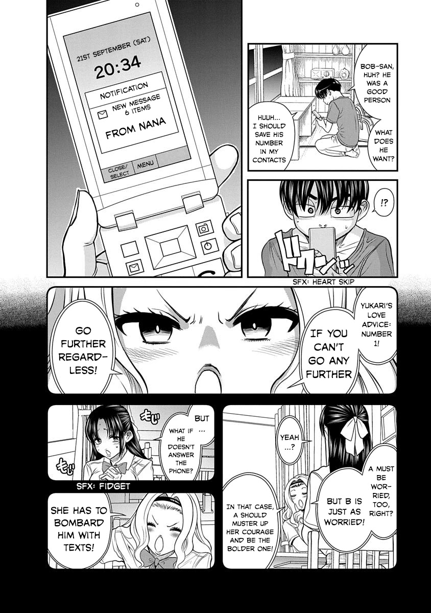 Nana to Kaoru - Kokosei no SM gokko Chapter 12 page 16 - Chapter 12: Future is by your side