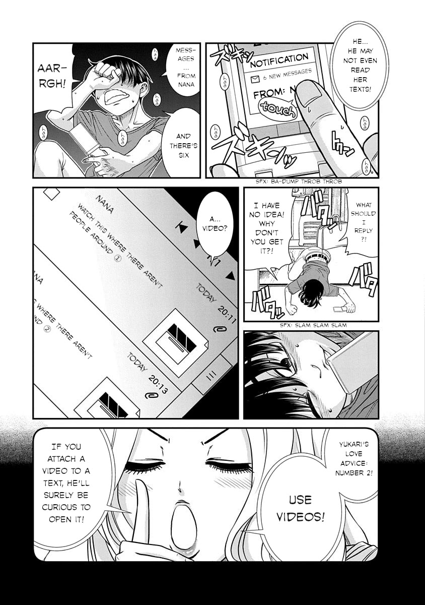 Nana to Kaoru - Kokosei no SM gokko Chapter 12 page 17 - Chapter 12: Future is by your side