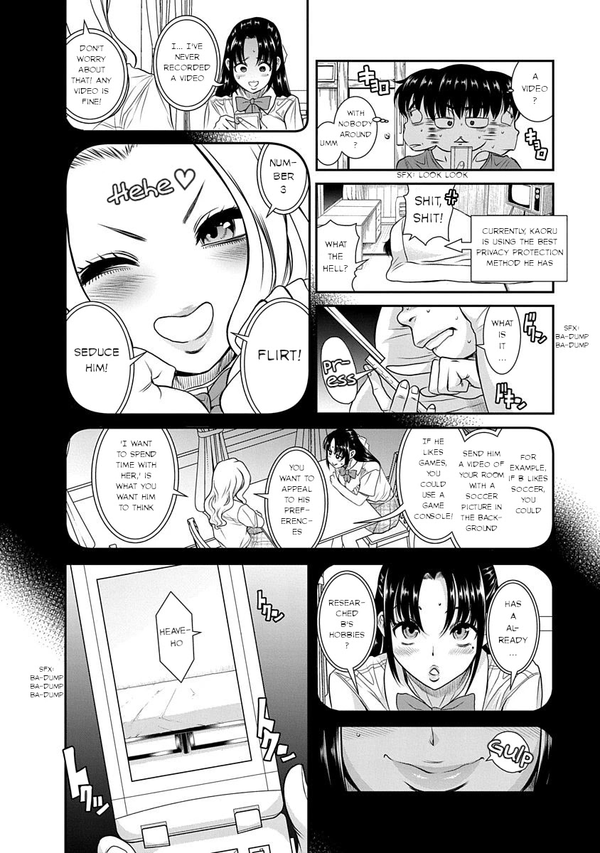 Nana to Kaoru - Kokosei no SM gokko Chapter 12 page 18 - Chapter 12: Future is by your side