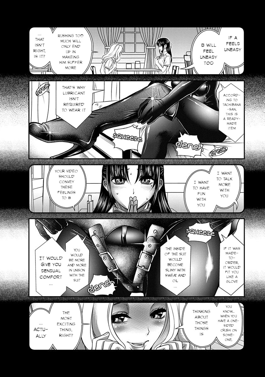 Nana to Kaoru - Kokosei no SM gokko Chapter 12 page 24 - Chapter 12: Future is by your side