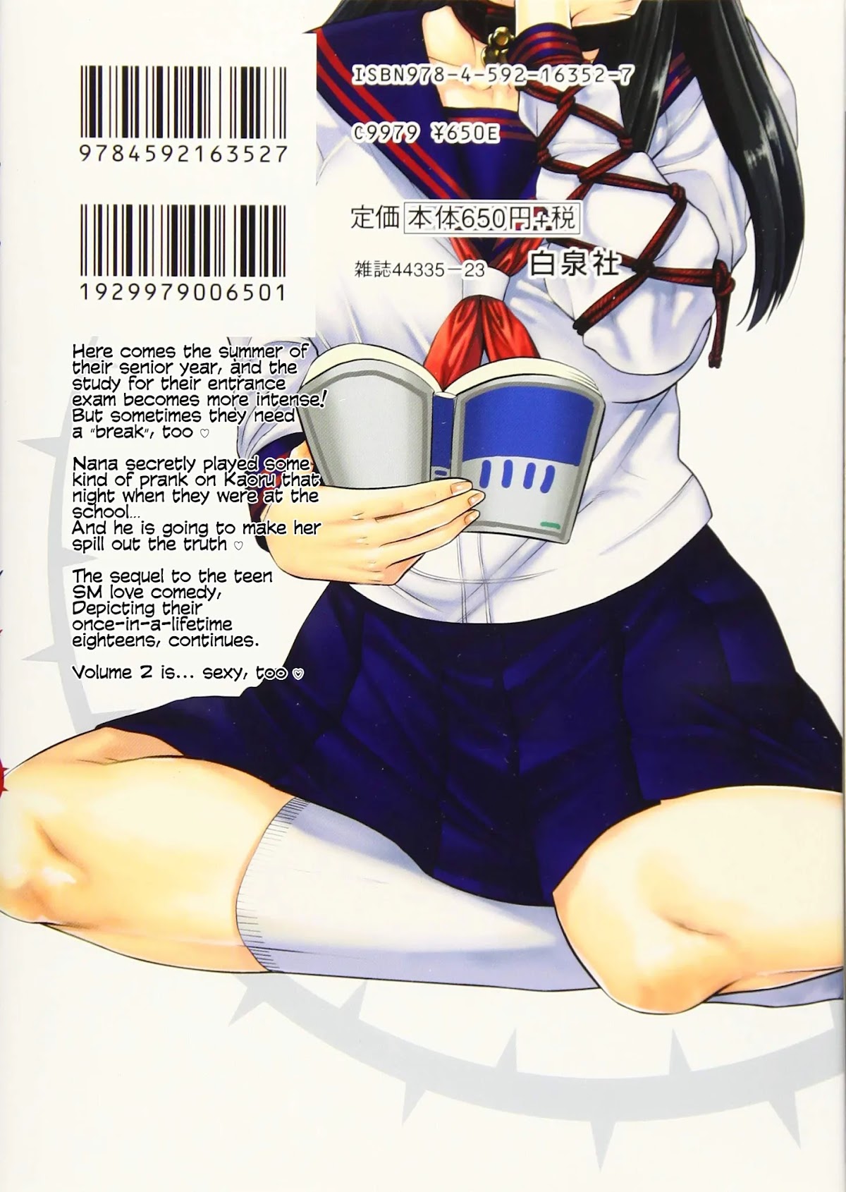 Nana to Kaoru - Kokosei no SM gokko Chapter 12 page 29 - Chapter 12: Future is by your side