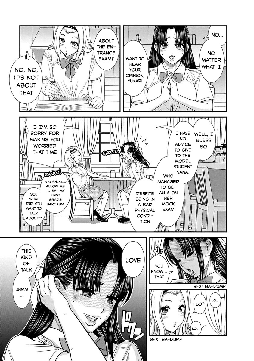Nana to Kaoru - Kokosei no SM gokko Chapter 12 page 3 - Chapter 12: Future is by your side