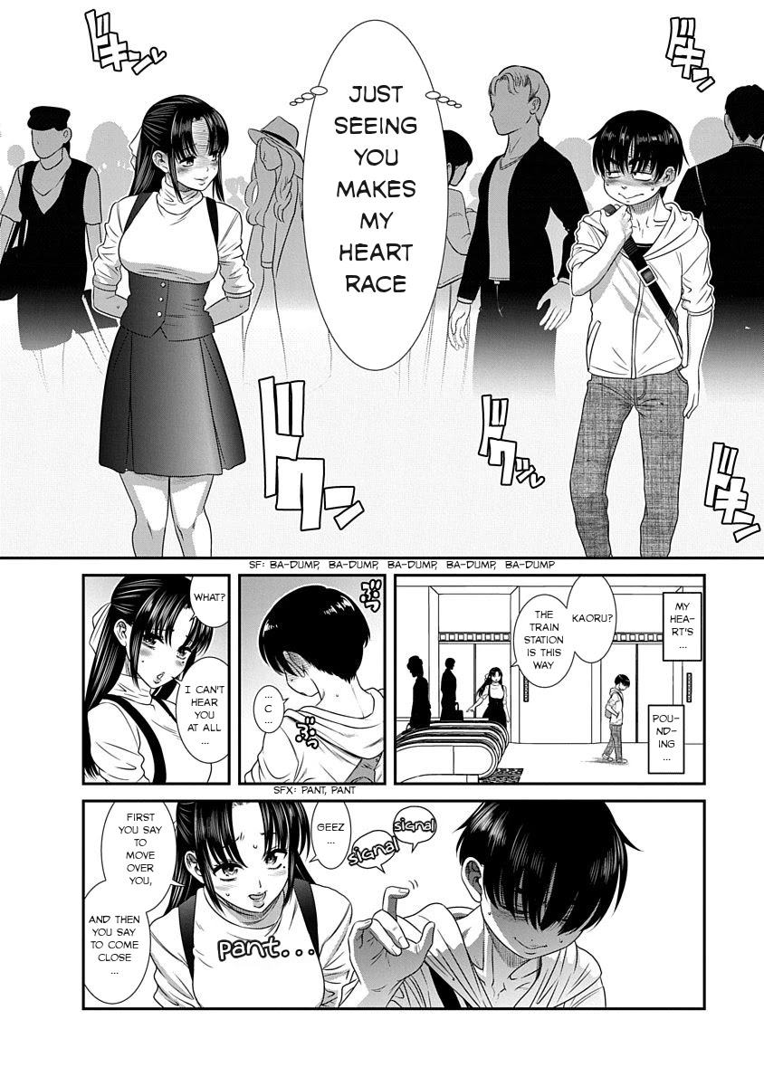 Nana to Kaoru - Kokosei no SM gokko Chapter 13 page 12 - Chapter 13: The Choice is Yours