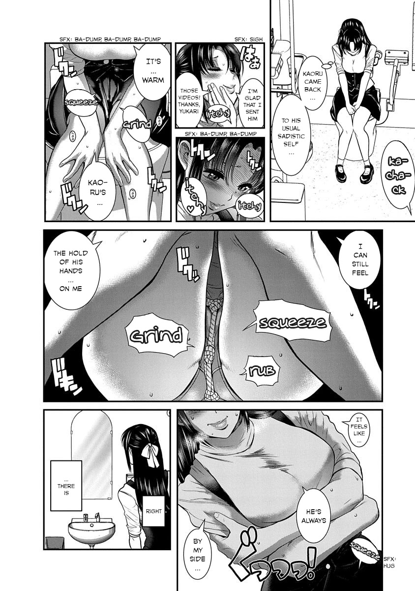 Nana to Kaoru - Kokosei no SM gokko Chapter 13 page 16 - Chapter 13: The Choice is Yours