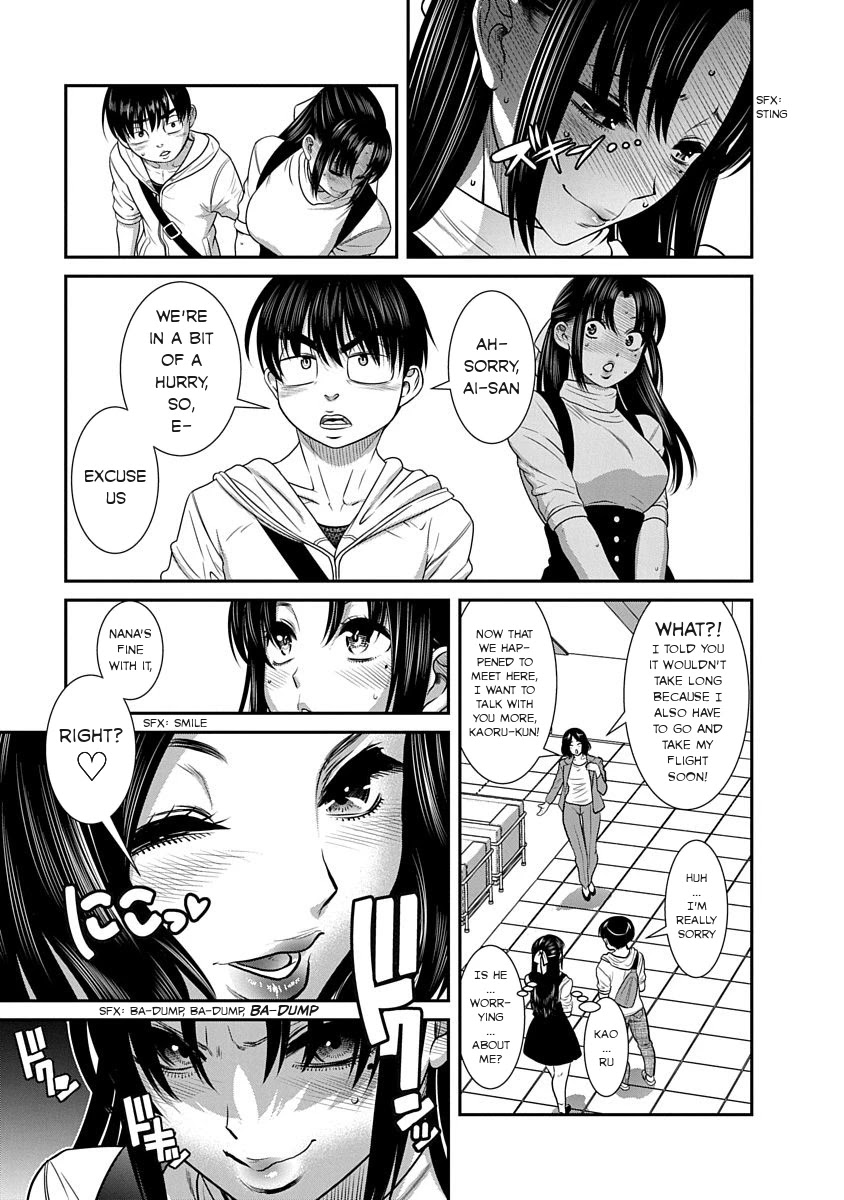 Nana to Kaoru - Kokosei no SM gokko Chapter 13 page 19 - Chapter 13: The Choice is Yours