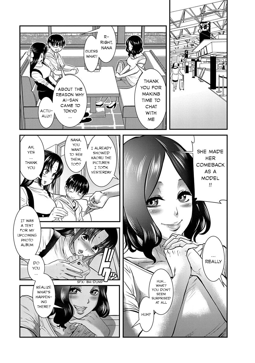 Nana to Kaoru - Kokosei no SM gokko Chapter 13 page 21 - Chapter 13: The Choice is Yours