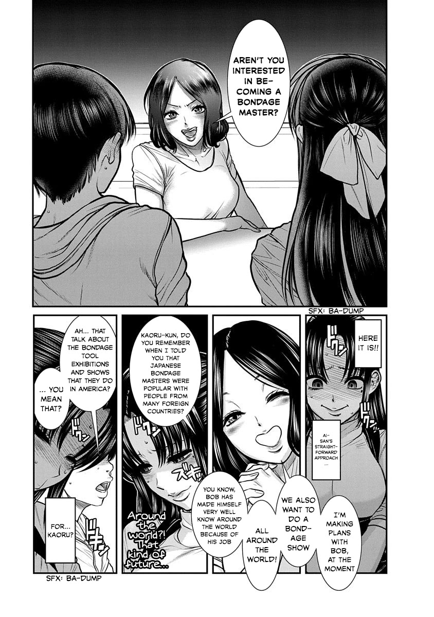 Nana to Kaoru - Kokosei no SM gokko Chapter 13 page 25 - Chapter 13: The Choice is Yours