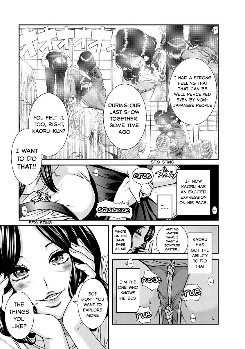 Nana to Kaoru - Kokosei no SM gokko Chapter 13 page 27 - Chapter 13: The Choice is Yours