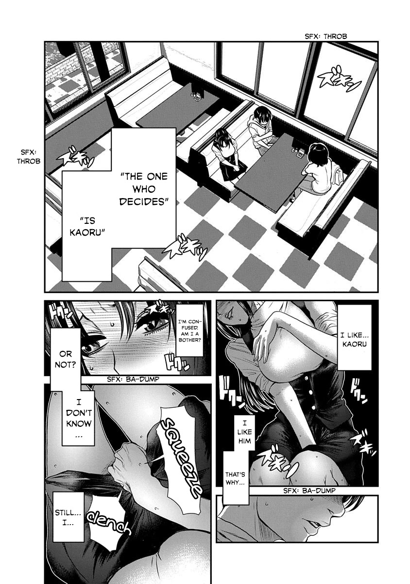 Nana to Kaoru - Kokosei no SM gokko Chapter 13 page 28 - Chapter 13: The Choice is Yours