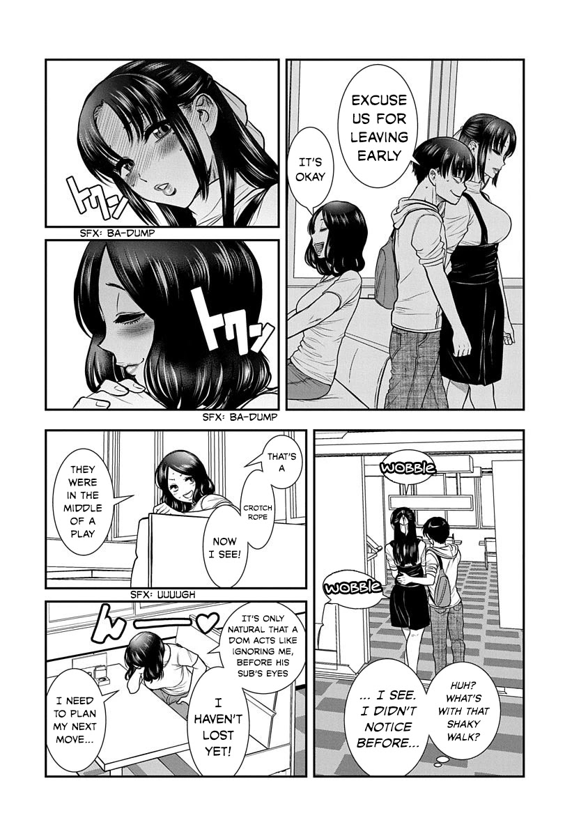 Nana to Kaoru - Kokosei no SM gokko Chapter 13 page 33 - Chapter 13: The Choice is Yours