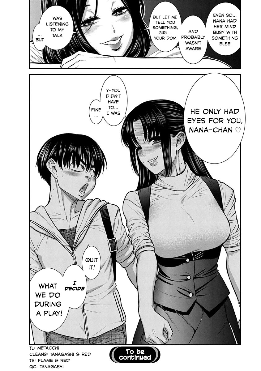 Nana to Kaoru - Kokosei no SM gokko Chapter 13 page 34 - Chapter 13: The Choice is Yours