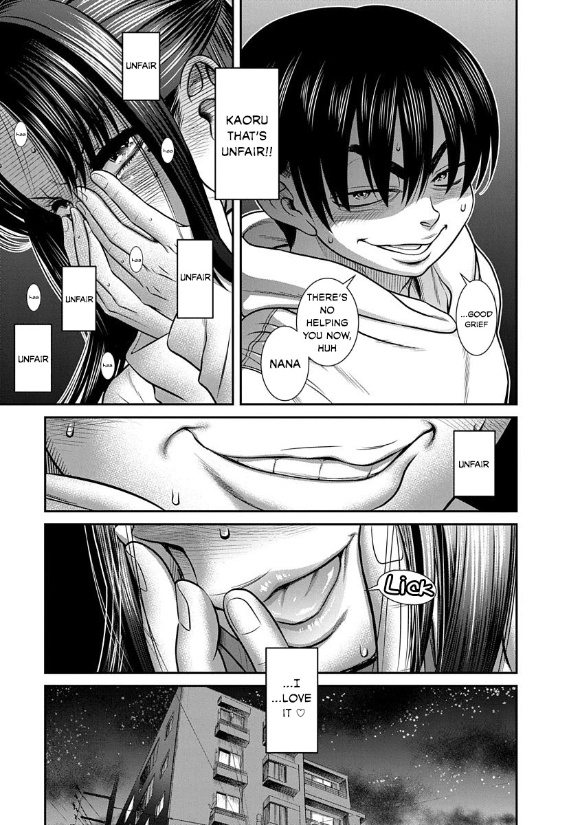 Nana to Kaoru - Kokosei no SM gokko Chapter 14 page 12 - Chapter 14: Rubber, Nudity, Dom and Sub