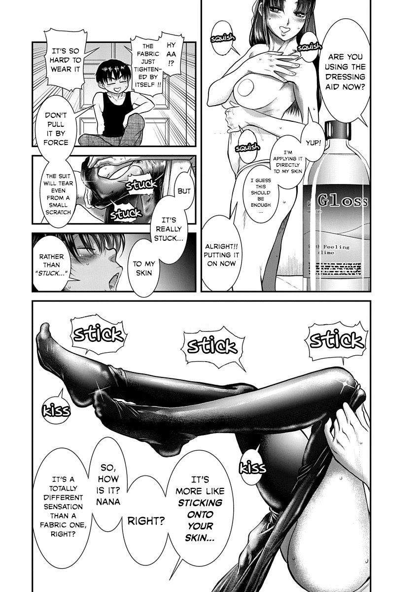 Nana to Kaoru - Kokosei no SM gokko Chapter 14 page 14 - Chapter 14: Rubber, Nudity, Dom and Sub