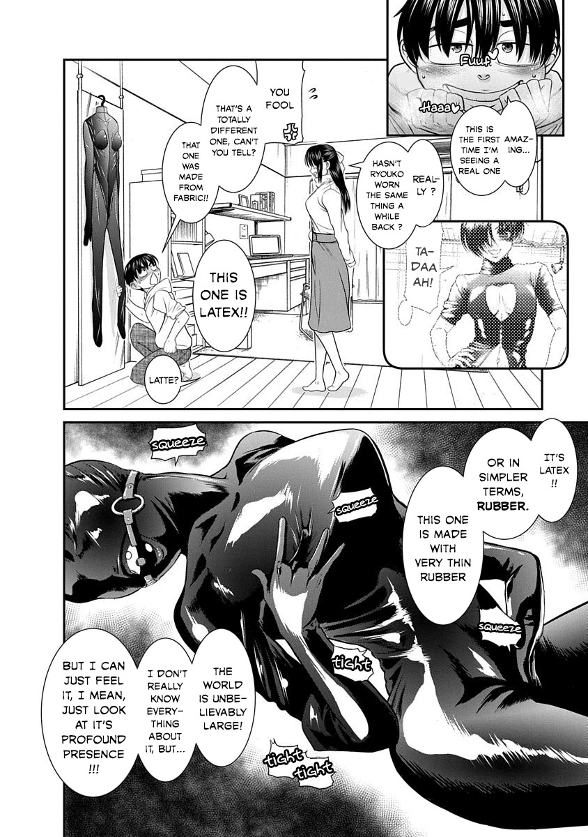 Nana to Kaoru - Kokosei no SM gokko Chapter 14 page 3 - Chapter 14: Rubber, Nudity, Dom and Sub