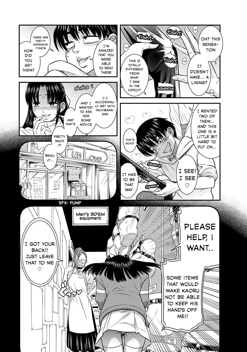 Nana to Kaoru - Kokosei no SM gokko Chapter 14 page 4 - Chapter 14: Rubber, Nudity, Dom and Sub