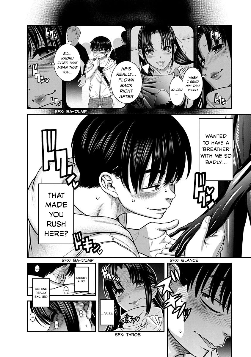 Nana to Kaoru - Kokosei no SM gokko Chapter 14 page 5 - Chapter 14: Rubber, Nudity, Dom and Sub