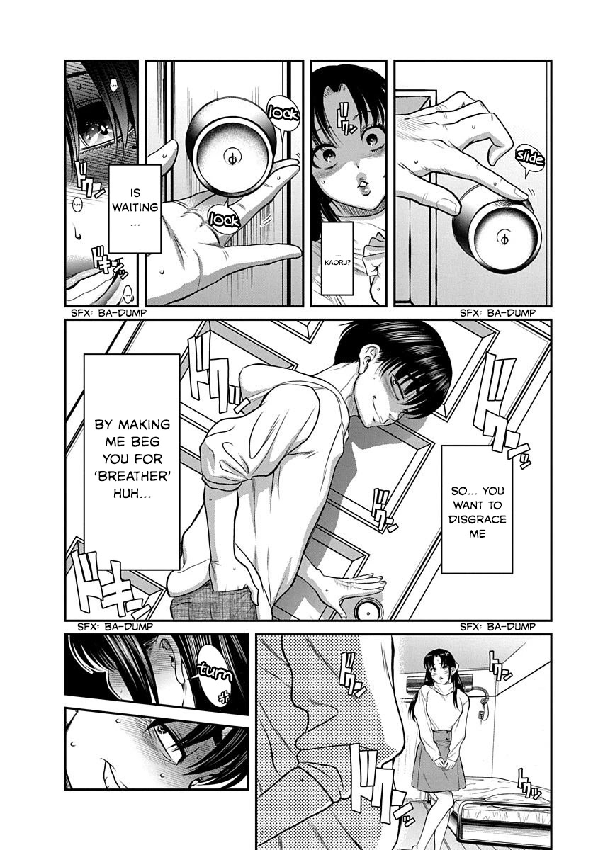 Nana to Kaoru - Kokosei no SM gokko Chapter 14 page 9 - Chapter 14: Rubber, Nudity, Dom and Sub