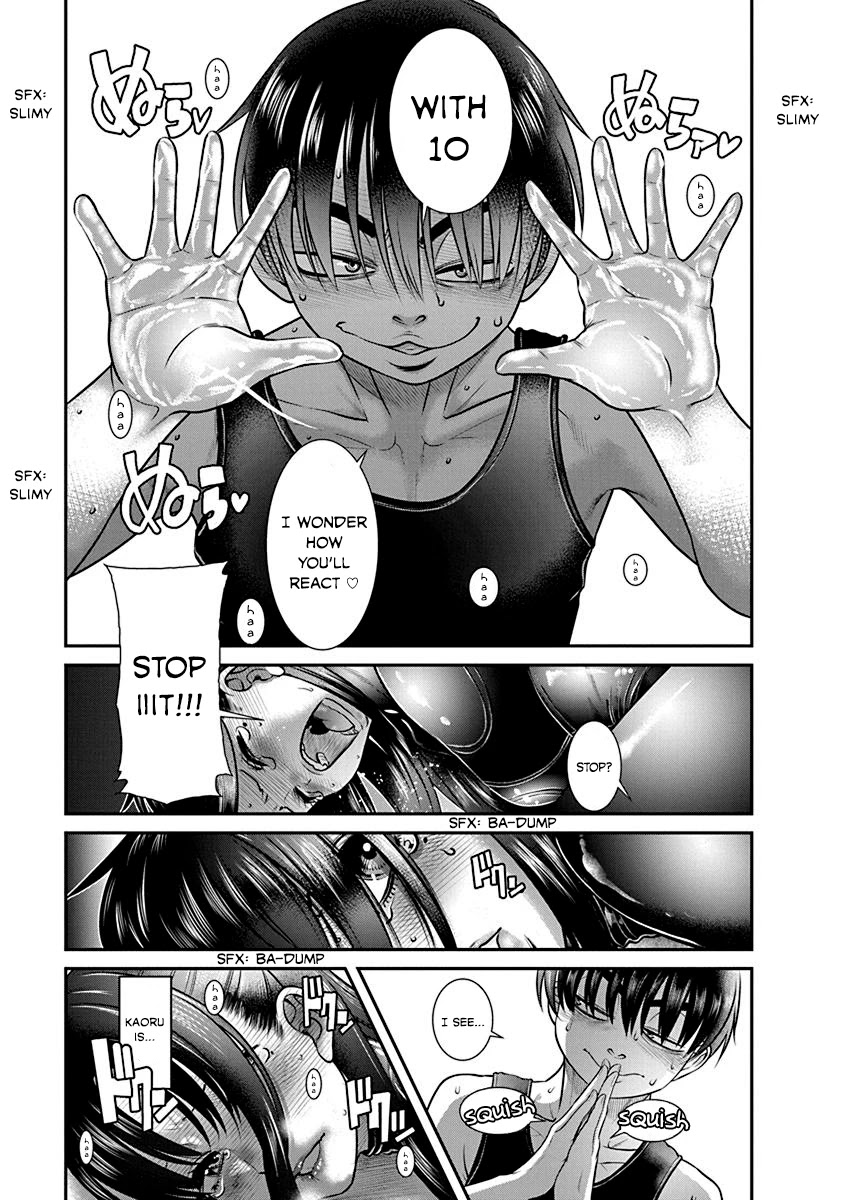 Nana to Kaoru - Kokosei no SM gokko Chapter 15 page 11 - Chapter 15: Dom and Sub, separated by a layer of rubber
