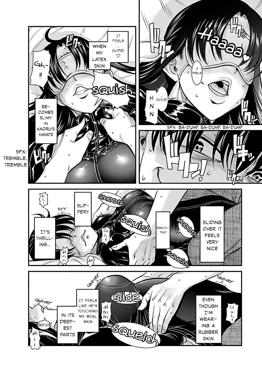 Nana to Kaoru - Kokosei no SM gokko Chapter 15 page 16 - Chapter 15: Dom and Sub, separated by a layer of rubber