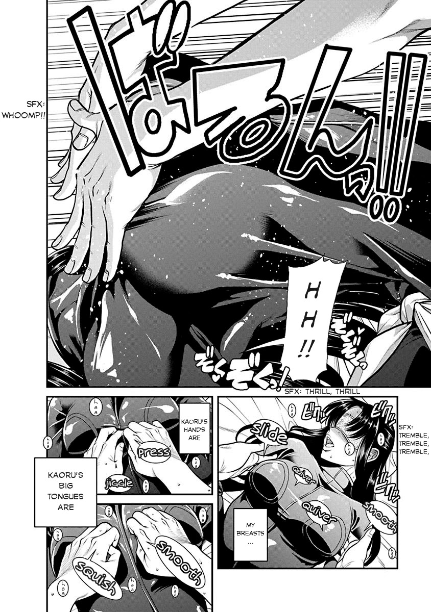 Nana to Kaoru - Kokosei no SM gokko Chapter 15 page 18 - Chapter 15: Dom and Sub, separated by a layer of rubber