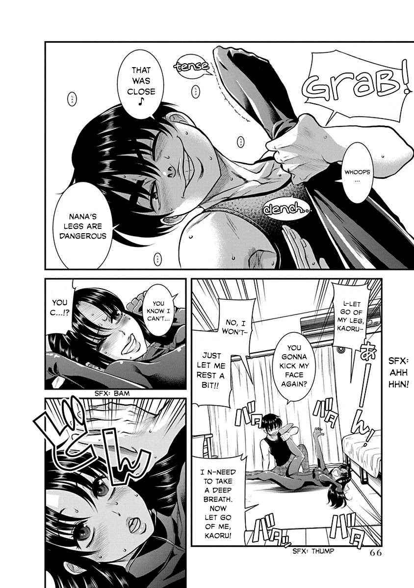 Nana to Kaoru - Kokosei no SM gokko Chapter 15 page 8 - Chapter 15: Dom and Sub, separated by a layer of rubber
