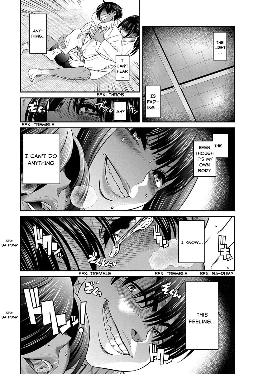 Nana to Kaoru - Kokosei no SM gokko Chapter 16 page 13 - Chapter 16: Because it feels good