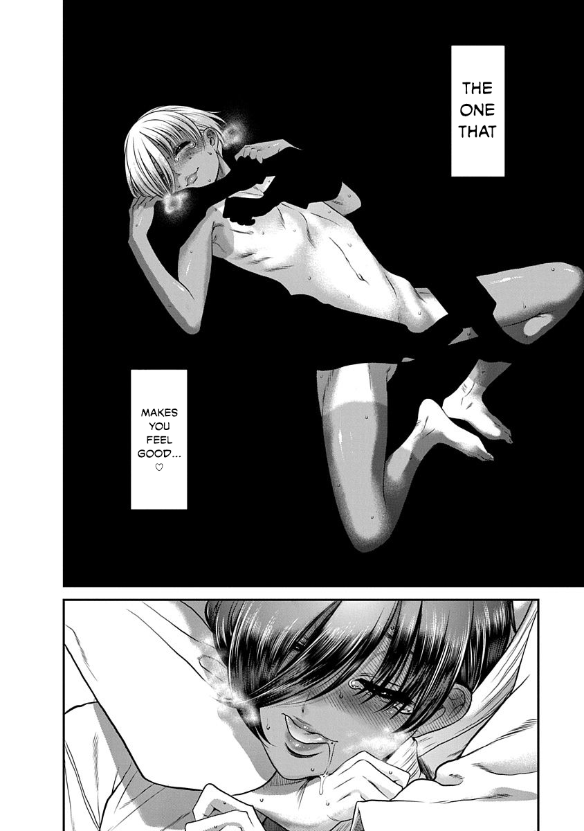Nana to Kaoru - Kokosei no SM gokko Chapter 16 page 14 - Chapter 16: Because it feels good