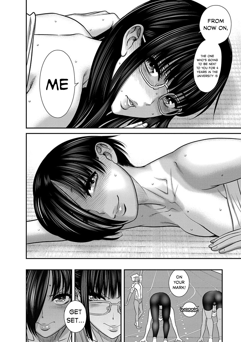 Nana to Kaoru - Kokosei no SM gokko Chapter 16 page 28 - Chapter 16: Because it feels good
