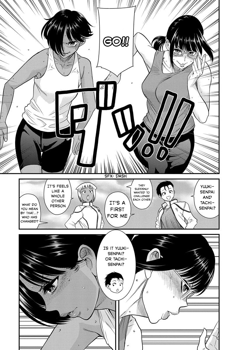 Nana to Kaoru - Kokosei no SM gokko Chapter 16 page 29 - Chapter 16: Because it feels good