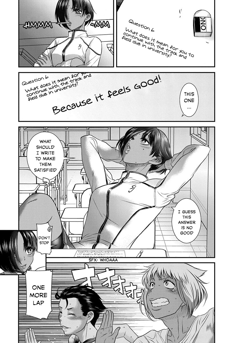 Nana to Kaoru - Kokosei no SM gokko Chapter 16 page 3 - Chapter 16: Because it feels good