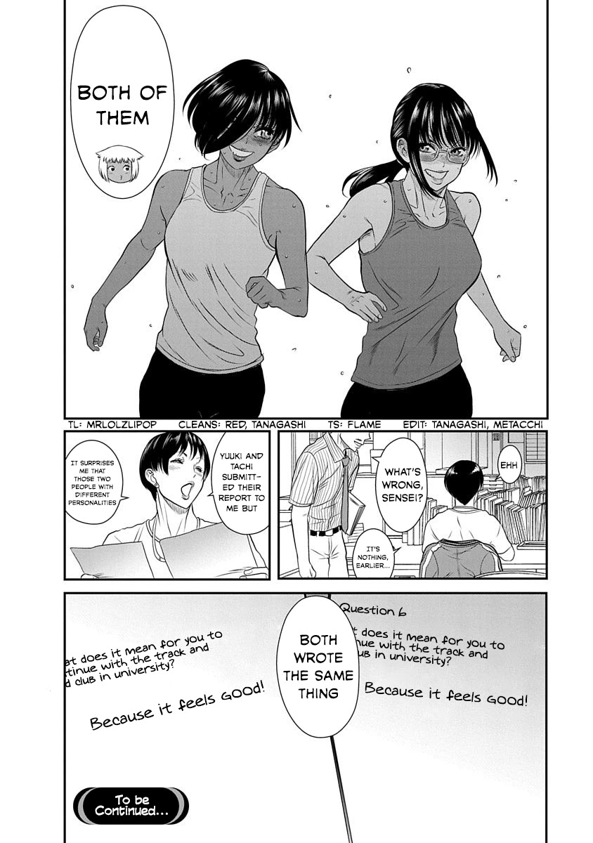 Nana to Kaoru - Kokosei no SM gokko Chapter 16 page 30 - Chapter 16: Because it feels good
