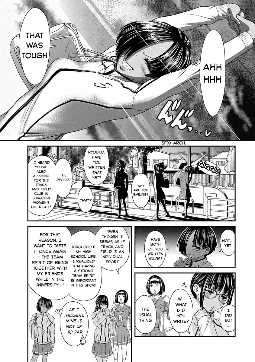 Nana to Kaoru - Kokosei no SM gokko Chapter 16 page 6 - Chapter 16: Because it feels good