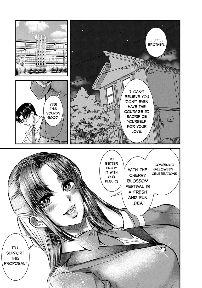Nana to Kaoru - Kokosei no SM gokko Chapter 17 page 11 - Chapter 17: XX in Cosplay!?