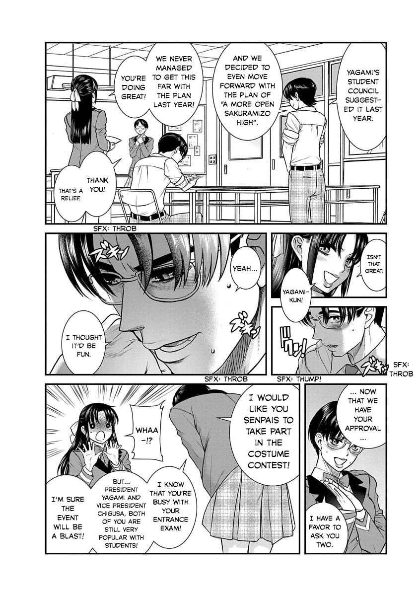 Nana to Kaoru - Kokosei no SM gokko Chapter 17 page 12 - Chapter 17: XX in Cosplay!?